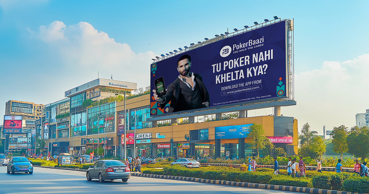 Hoarding Advertising