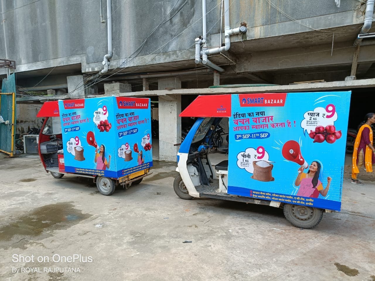 Auto & E-Rickshaw Advertising